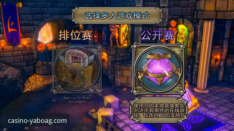 亚博娱乐平台网址更新与安装完整操作教程：新手也能轻松上手